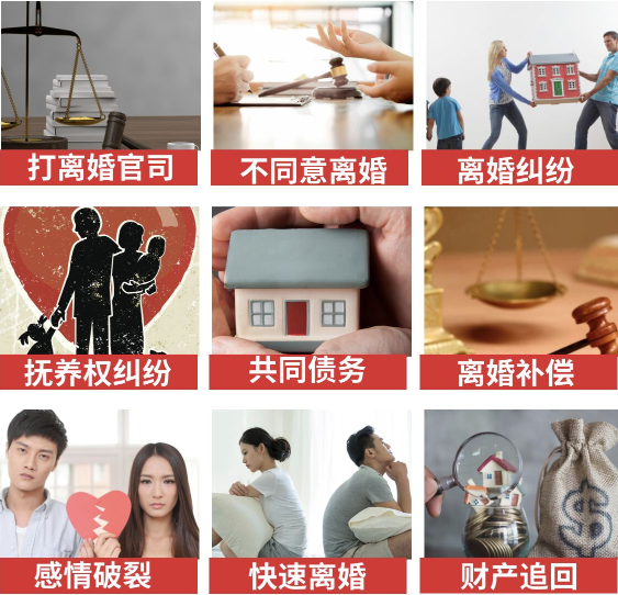 「瓜州县取证公司」介绍女方出轨需要哪些证据