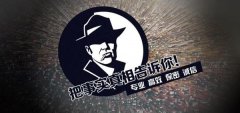 瓜州县私家调查公司的几大原则