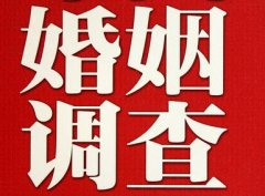 瓜州县调查取证浅谈夫妻一方遗产的继承问题